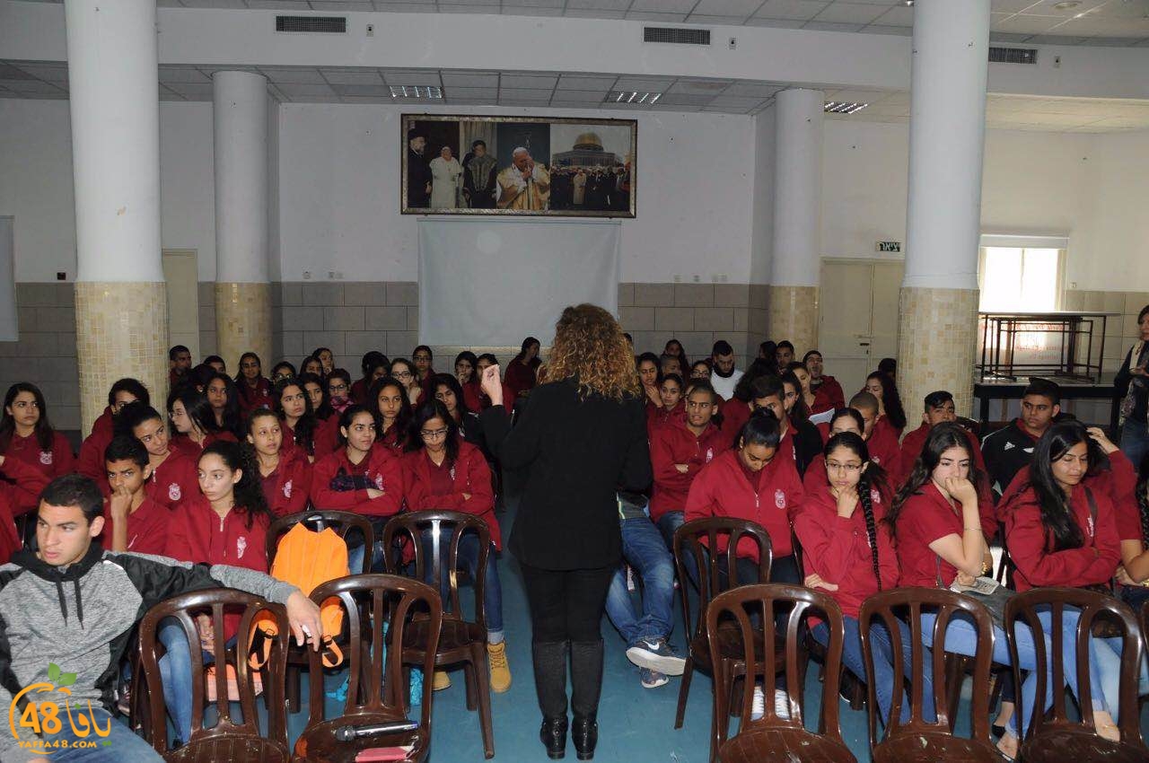 tuma terasanta (1).JPG